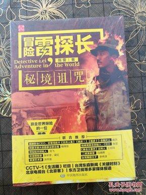 一座老厂房珍藏多个“共和国工业第一”