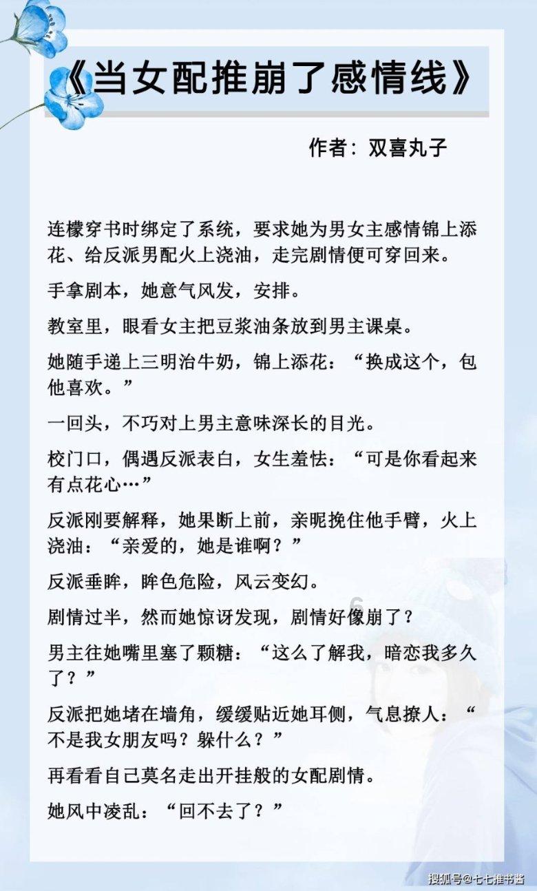 僵尸顶顶乐