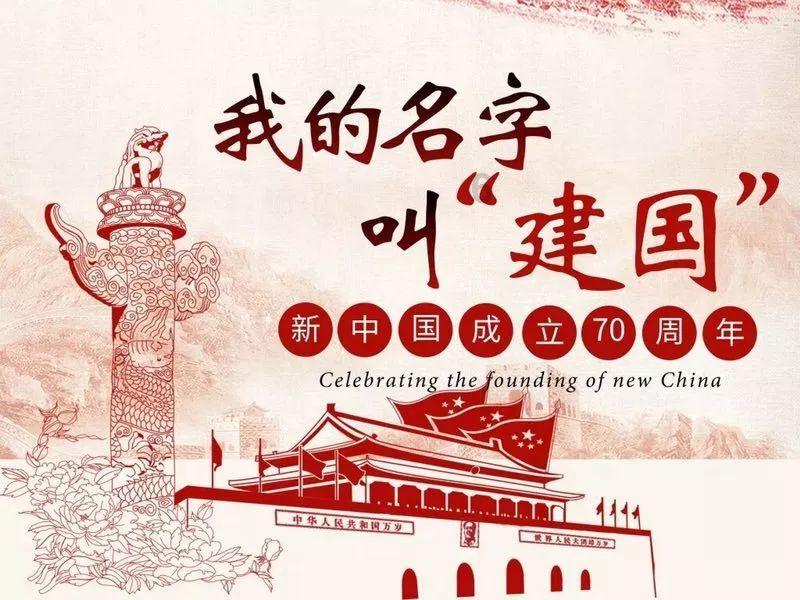复仇机器人中文版