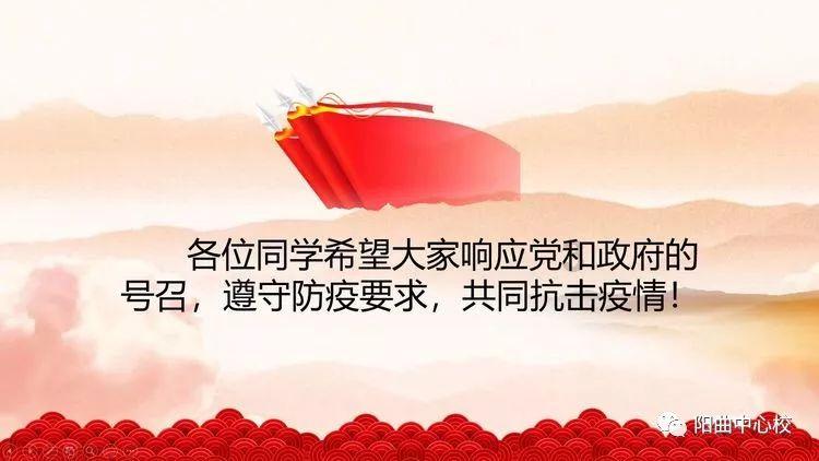 《波斯王子失落的王冠》静楼神秘宝箱位置